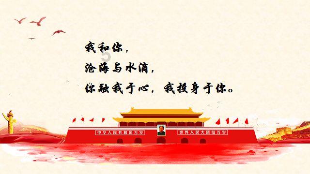 关于成年了还有鸡皮肤怎么办?的红迪网平台